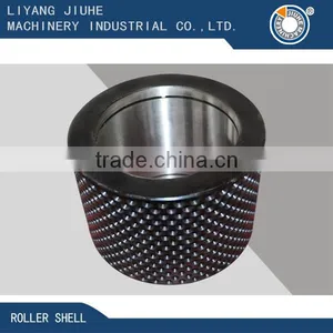 Chicken Feed Pellet Mill Roller Shell thumbnail-4