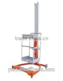 PL3.8/4.3 Mobile Vertical Lifts -- HK Mingyang thumbnail-2