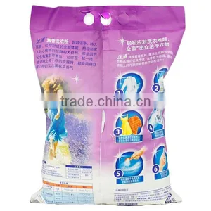 Detergent Powder Packing Machine/washing Powder Filling and Packing Machine thumbnail-2