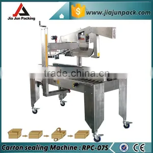Stainless Steel Carton Sealing Machine thumbnail-1