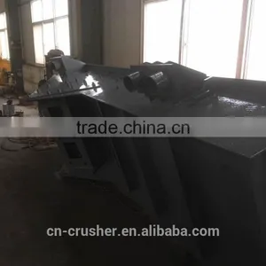 Mining Feeder thumbnail-2