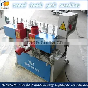 Wonderful Wooden Tooth Pick Machine With Good Quality thumbnail-1