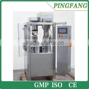 NJP-200 Small Full-Automatic Capsule Filling Machine thumbnail-1