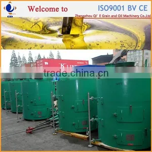Latest Technology Cotton Seed Oil Cake Binola Khal thumbnail-4