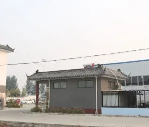 Shandong Mingtai Medical Equipment Group Co., LTD company overview - view 1 thumbnail