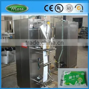 DZN-1000 Water Sachet Packing Machine thumbnail-1
