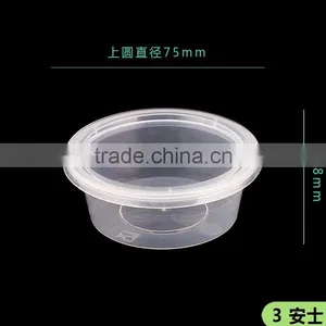 Salad and Fruit Packaging pp Bowl thumbnail-2