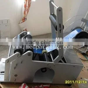 LT-50 Model Seni-automatic Round Bottle Labeling Machine thumbnail-3