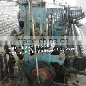Japan ITO Machine Fishing Net Machine thumbnail-4