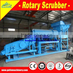 Alluvial Gold Washing Trommel Plant thumbnail-1