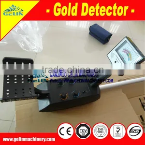 Deep Underground Gold Detector thumbnail-1