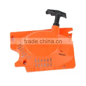 Gasoline Chainsaw Easy Starter Assy thumbnail-1