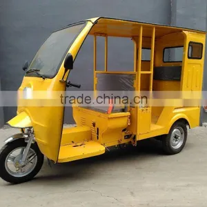 2016 New Design Tricycle Motorcycle 110cc thumbnail-1
