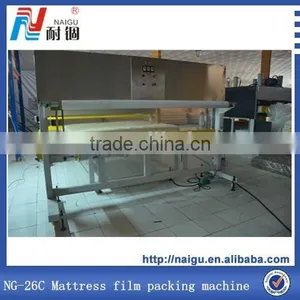 Seal the Different Sides of Mattress Packing Machine thumbnail-5