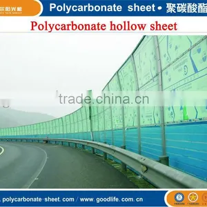 Polycarbonate Sheet for Sound Barrier thumbnail-1