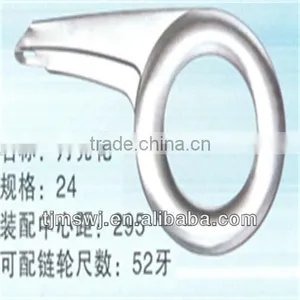 Bicycle Chain Protector for 12" 14" 16" Children Bike, NEW STYLE thumbnail-1