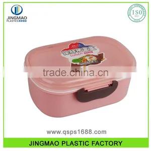2016 Plastic Double Deck Rectangular Food Container thumbnail-1