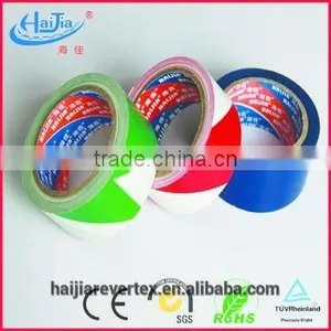 PVC Basis Warning Tape thumbnail-1