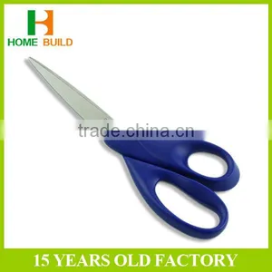 Factory Price HB-S8124 Unique School Scissors Brand Names thumbnail-1