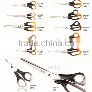 Good Quality RTHS018 Best Price Different Types of Japan Scissors For Scissors Importers thumbnail-5
