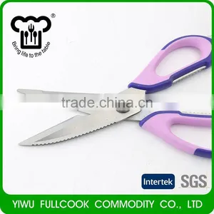 Professional Made Superior Quality Barber Scissor thumbnail-3