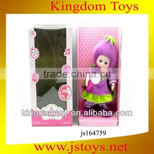 Eggplant Child Love Dolls thumbnail-1
