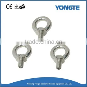 Galvanised Stamped High Quality Hot Dip Eye Nut thumbnail-1