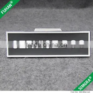 China Supply Embosssed Magic Tape Pvc Patch thumbnail-1