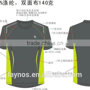 New Style Professional Soccer Jersey thumbnail-2