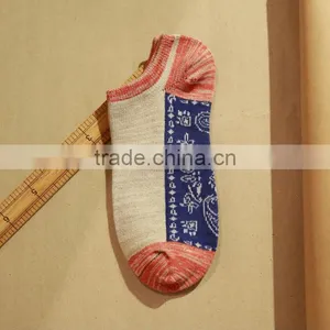 Zm40605b National Style Cotton Soft Men's Socks thumbnail-4