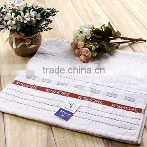 Refreshing Towel With Dobby Broder thumbnail-1