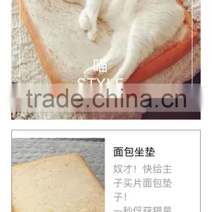 Not Deformed Compressible Bread Toast Pillow Cat Soft Cushion thumbnail-1