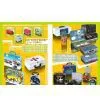 Box With Handle Series thumbnail-1