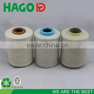 Factory Price Nm17 Raw White Recycled Worsted Cotton Working Knitted Glove Yarn to Russia Market thumbnail-1