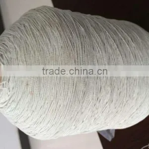 2mm Single Elastic Band for Bouffant Cap thumbnail-1