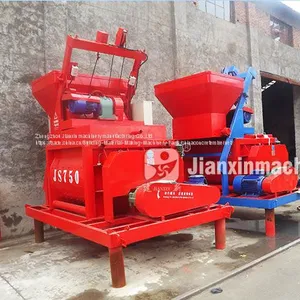 China Factory JS750 Concrete Mixer With Electric Motor thumbnail-4