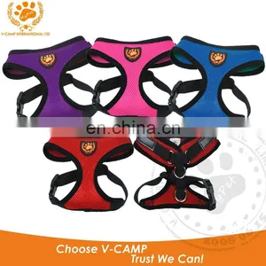 My Pet VP-HC1103 Promotion Pet Harness and Leash thumbnail-1
