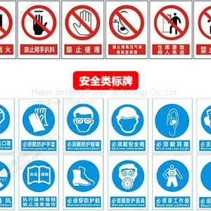 High Quality Aluminum Reflecting 2mm Warning Sign thumbnail-2