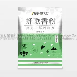 Compound Chinese Herbal Medicine thumbnail-1