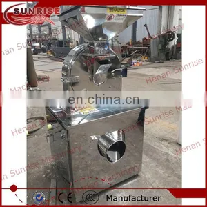 Small Green Tea Processing Machine thumbnail-6