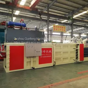 FDY-1250 Full Automatic Baler Machine,baler Machine for Paper,paper Baler Machine thumbnail-1