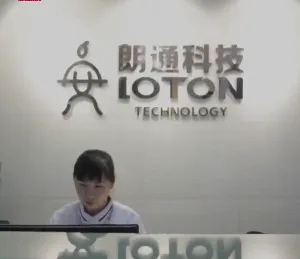 Xi'an Loton Technology Development Co.,Ltd company overview - view 1 thumbnail
