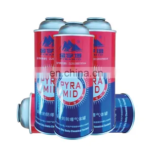China Empty 220g Tinplate BBQ Butane Gas Cartridge and Butane Refill Gas Cartridge thumbnail-1