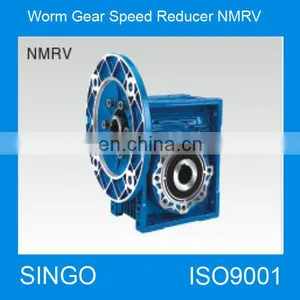 NMRV Speed Reducer for Electric Motor thumbnail-1