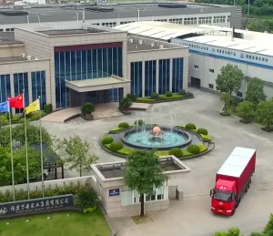 Fujian Wanan Industry Group Co.,ltd company overview - view 1 thumbnail