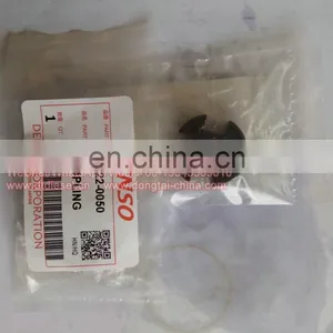 Denso Coupling 096222-0050 thumbnail-1