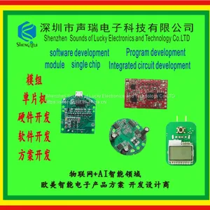Bluetooth Module Software Development Hardware Development thumbnail-3
