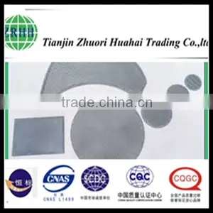 Supply Multilayer Pack Filter Used in Rubber Industry, Plastic Industry, Oil Industry and Cereal thumbnail-2