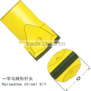 Horseshoe Chisel Bit thumbnail-1