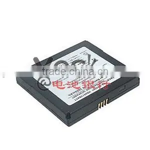 MP3 Battery for Creative 70PF128000000 thumbnail-1
